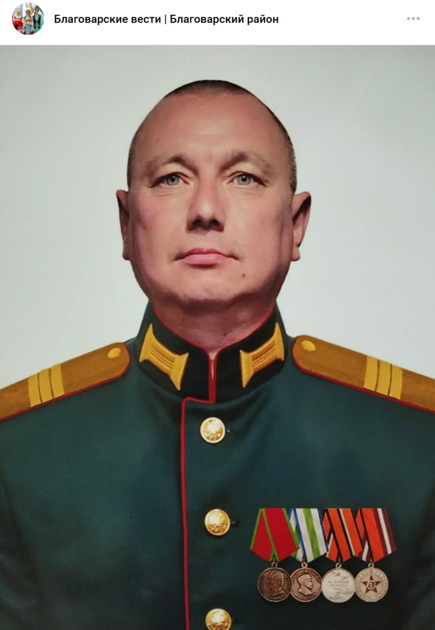 Sayranov Nikolay Vyacheslavovich