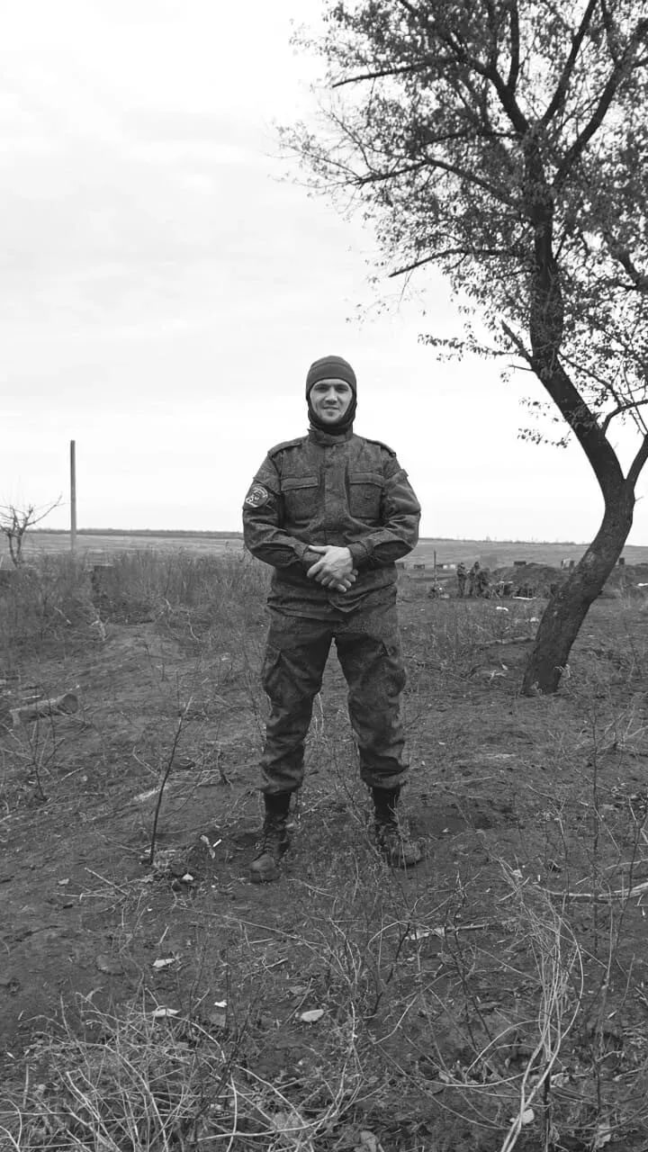 Davydenko Denis Alekseevich