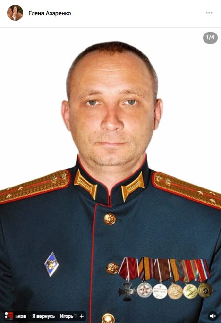 Gulyaev Dmitriy Gennadevich