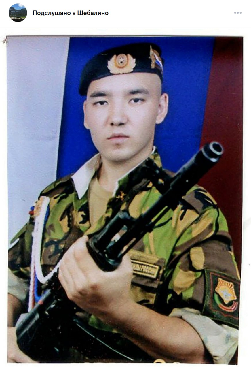 Bashtakov Dmitriy Alekseevich