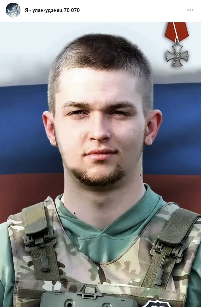 Tretyakov Kirill Maksimovich