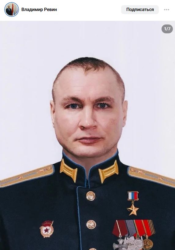 Akifev Aleksey Aleksandrovich