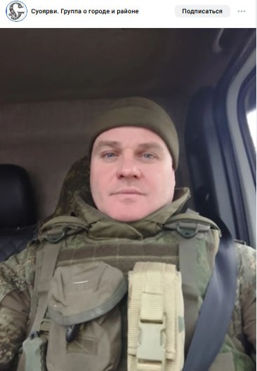 Ivashevich Andrey Aleksandrovich