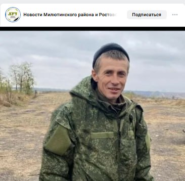 Ivanes Evgeniy Petrovich