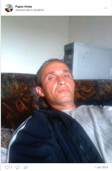 Агеев Радик Зуфарович