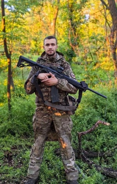 Миронов Артем Евгеньевич