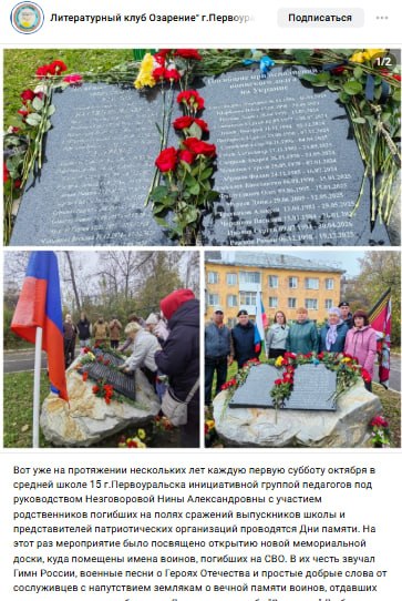 Мураев Даниил Михайлович