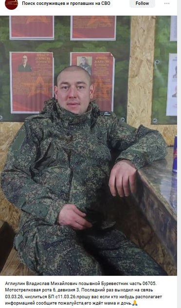 Аглиуллин Владислав Михайлович