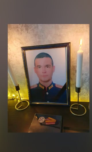 Севостьяненко Борис Евгеньевич