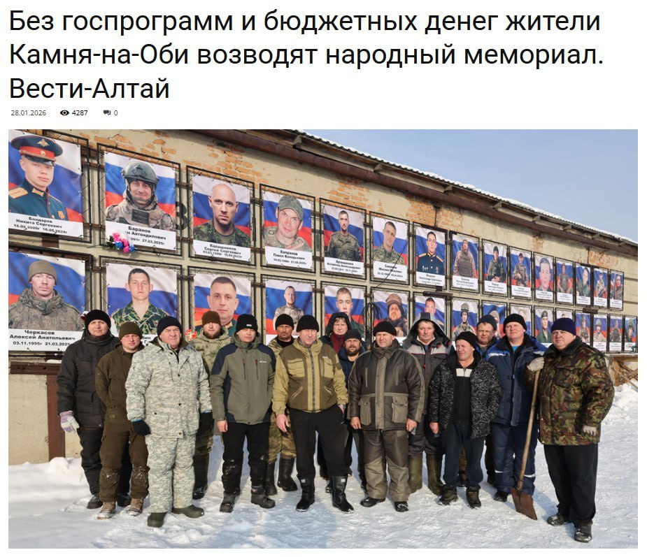 Грудев Анатолий Васильевич