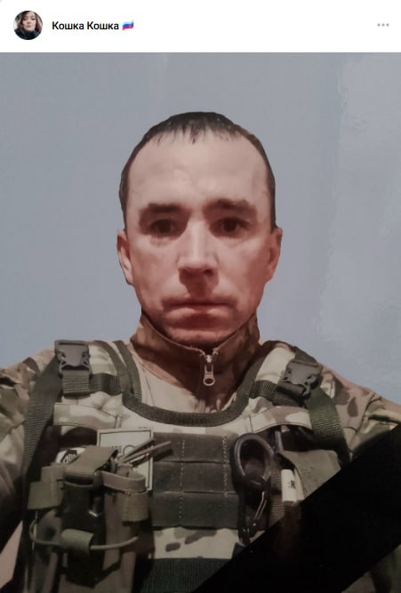 Штамагин Александр Владимирович