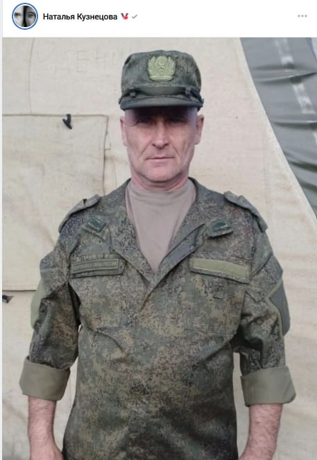 Bobkevich Valeriy Leonovich