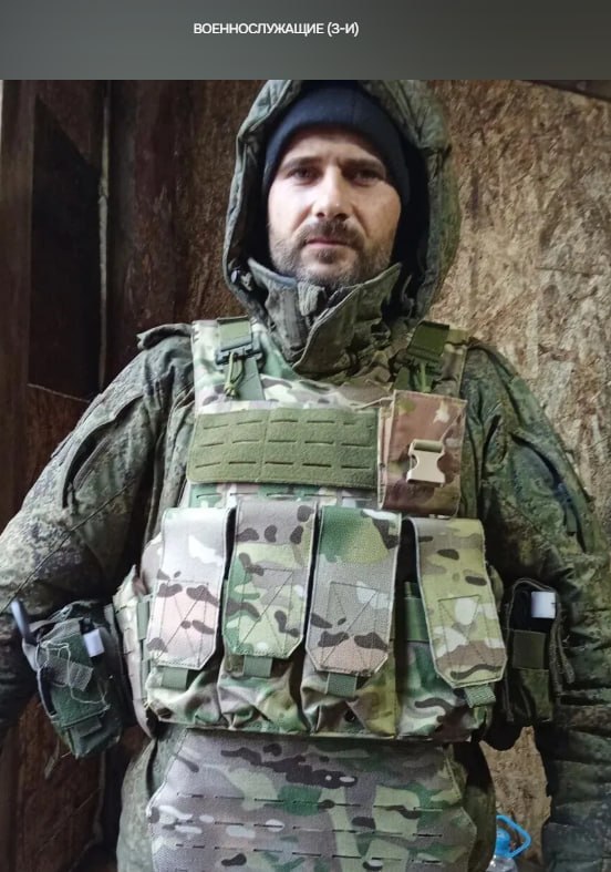 Zaklyuchnov Denis Ivanovich