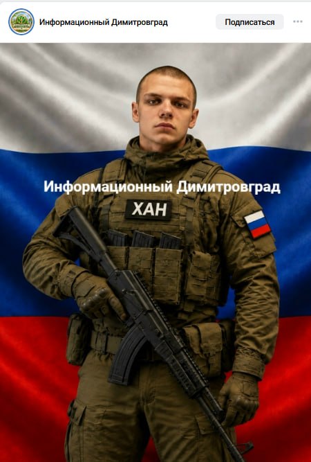 Lukyanov Artem Nikolaevich