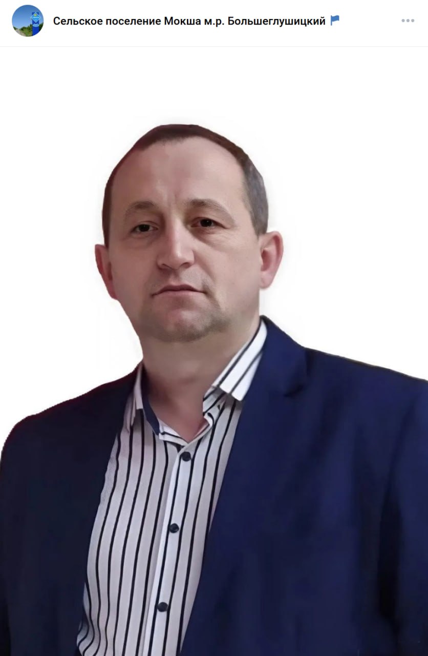 Nifontov Vladimir Sergeevich