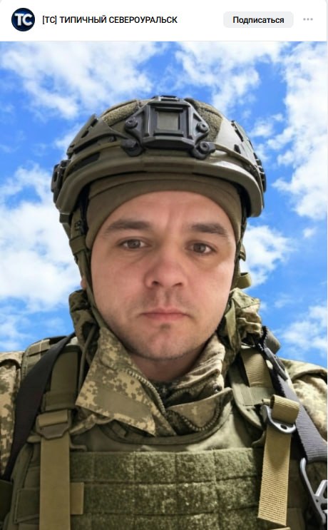 Borisov Andrey Valerevich