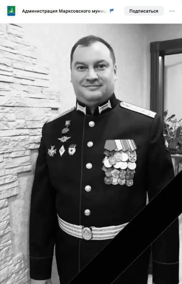 Krestyanskiy Andrey Vladimirovich