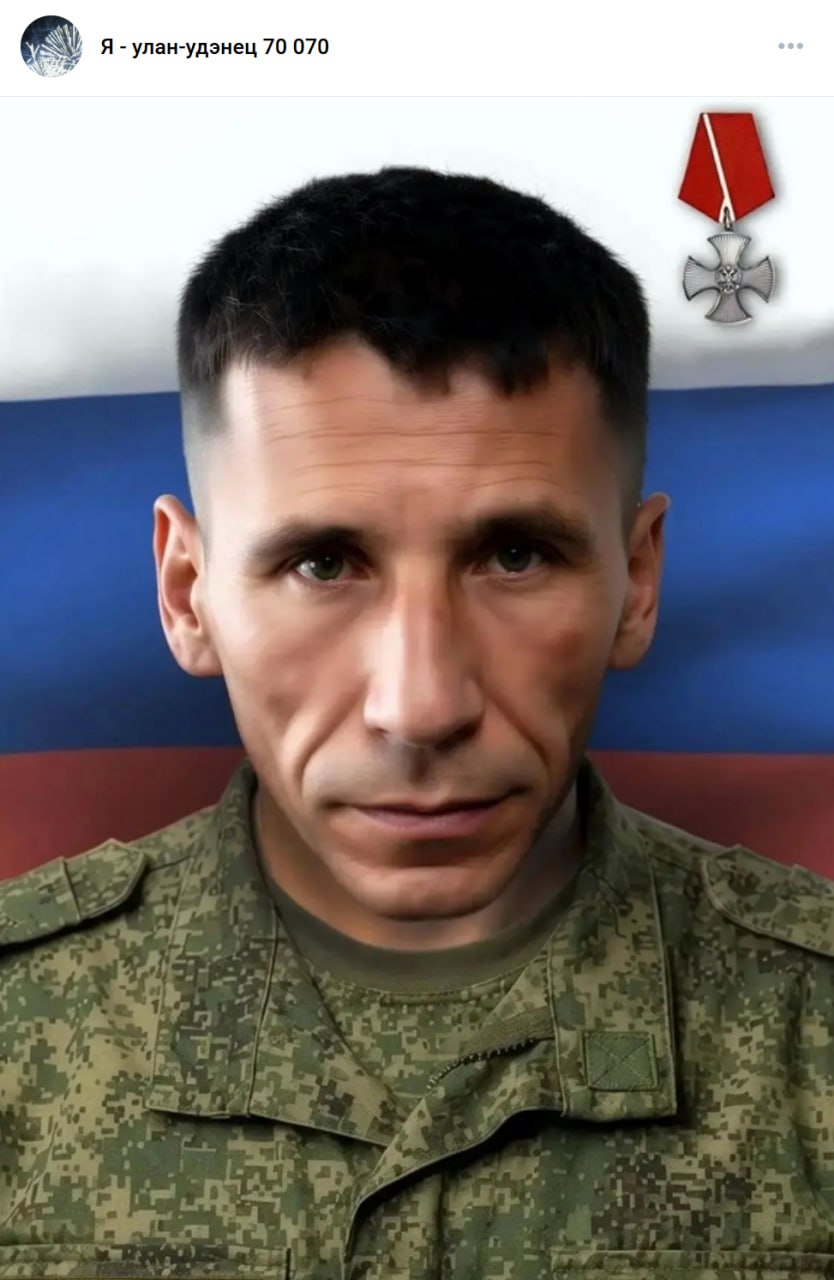 Pomazkin Andrey Innokentevich