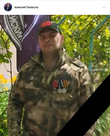Ivanov Aleksandr Sergeevich