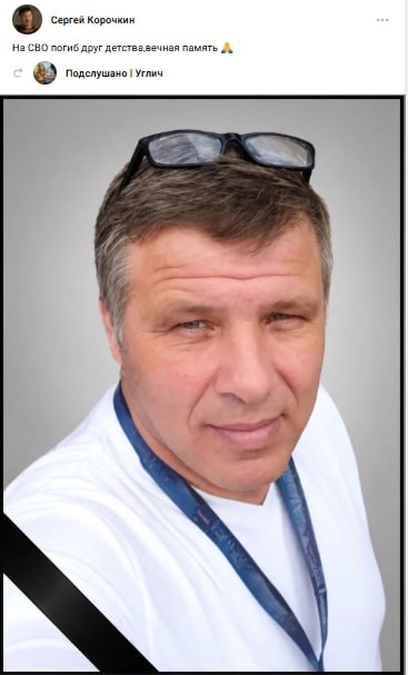 Спиридонов Андрей Игоревич