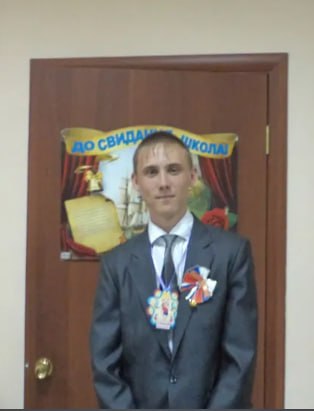 Сергеев Антон Алексеевич