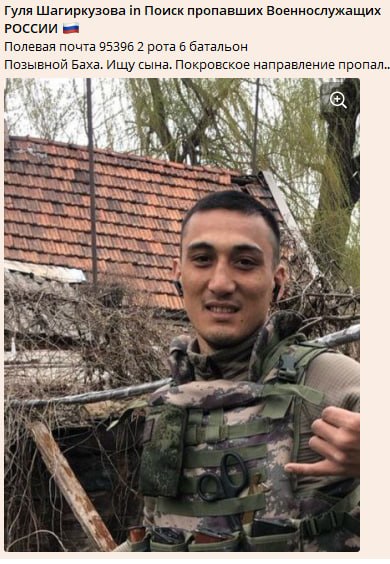 Шагиркузов Бахтияр Берикович