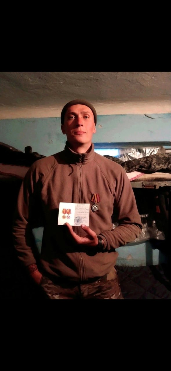 Сивченко Борислав Николаевич