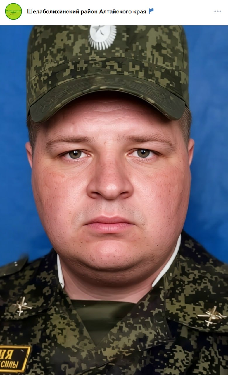 Satalkin Aleksey Vitalevich