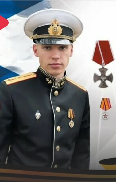 Chursin Nikita Aleksandrovich