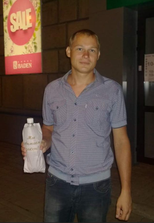 . Beznutrov Vasiliy Aleksandrovich
