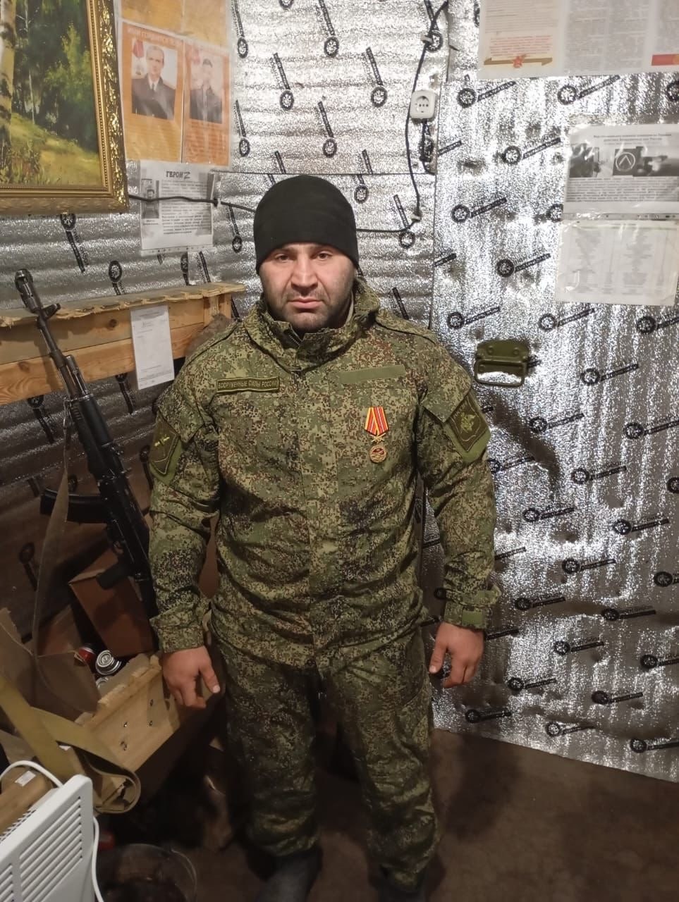 Dzhagaev Sergey Alanovich