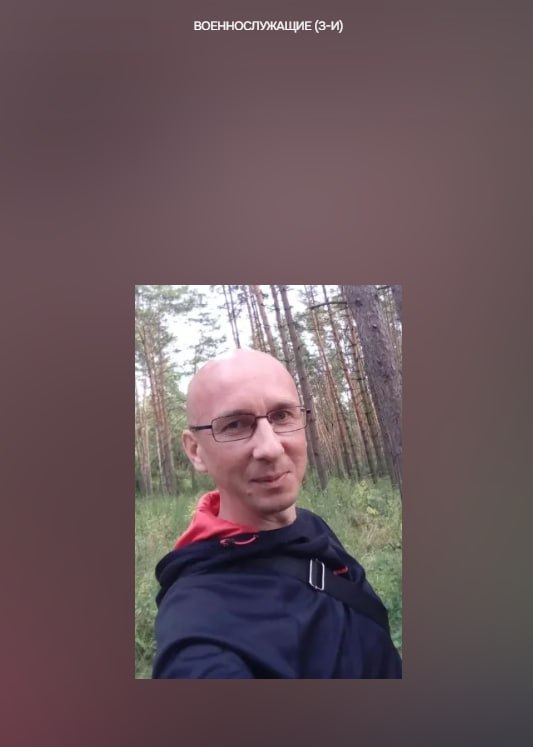 Zolotukhin Evgeniy Ivanovich