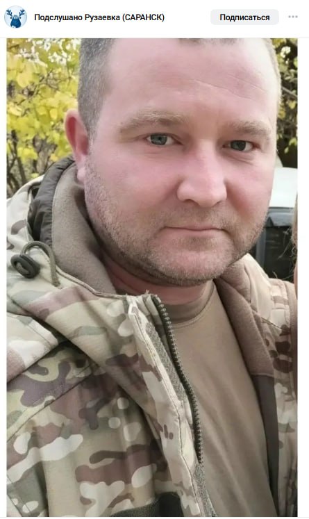 Dzhabbarov Farid Shamilevich