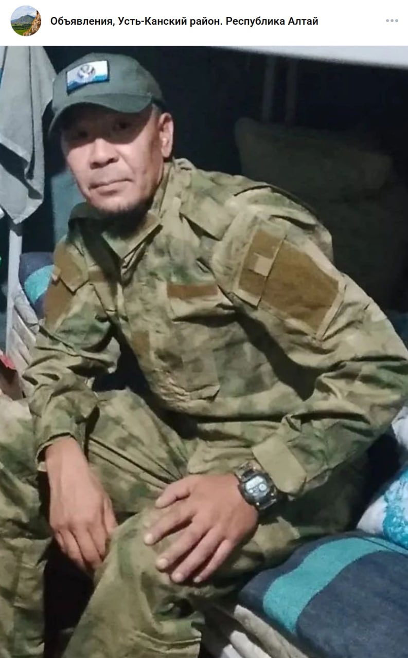 Kalarushev Artur Ivanovich