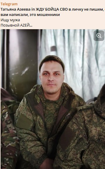 Azeev Yuriy Vladimirovich