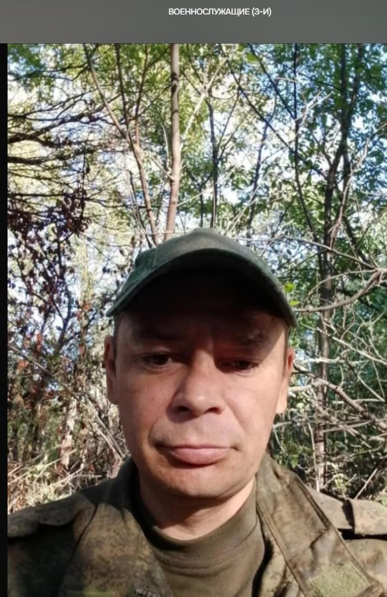 Захарченко Роман Михайлович