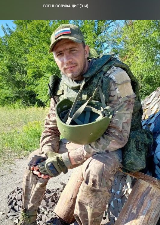 Зуев Сергей Александрович