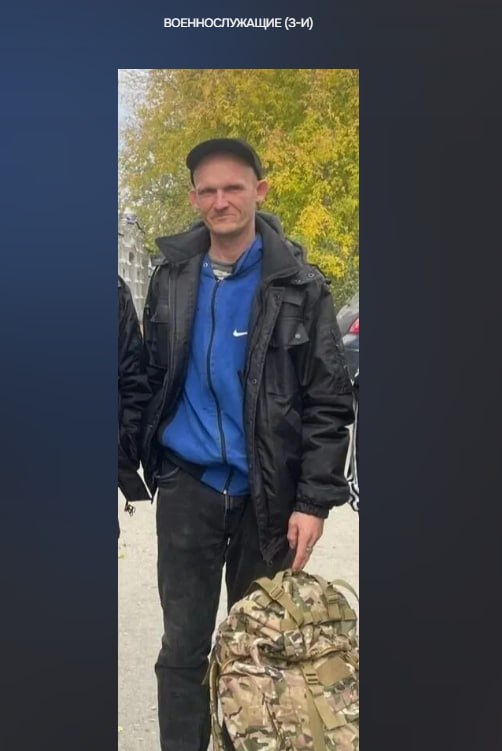 Загрядский Владимир Алексеевич