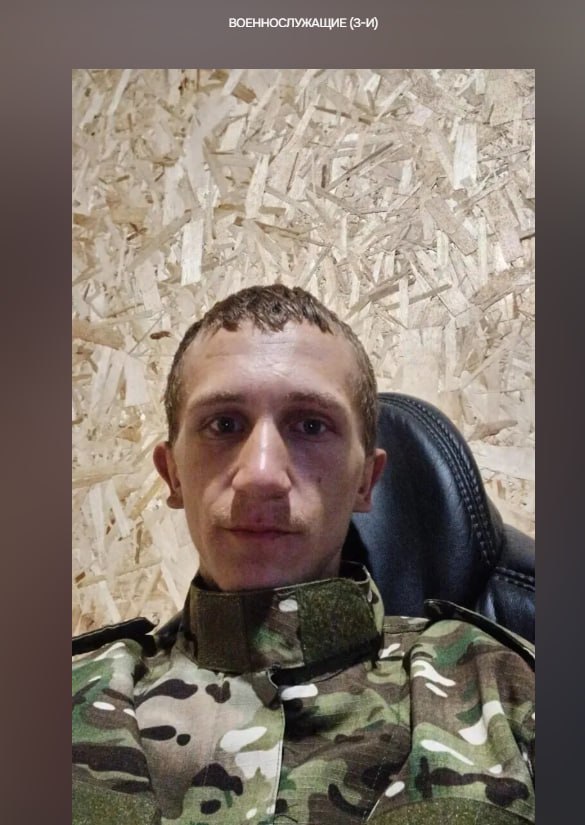 Исанов Дмитрий Валентинович