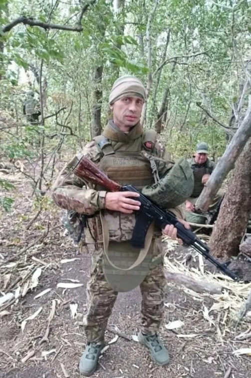Зубков Александр Евгеньевич