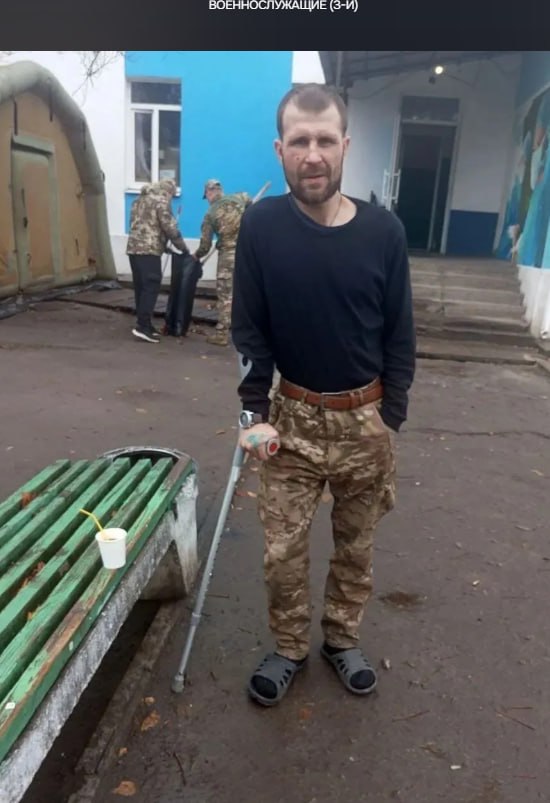 Иванеев Андрей Сергеевич