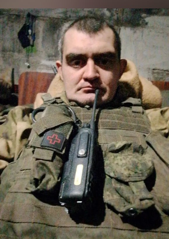Зубалей Максим Николаевич