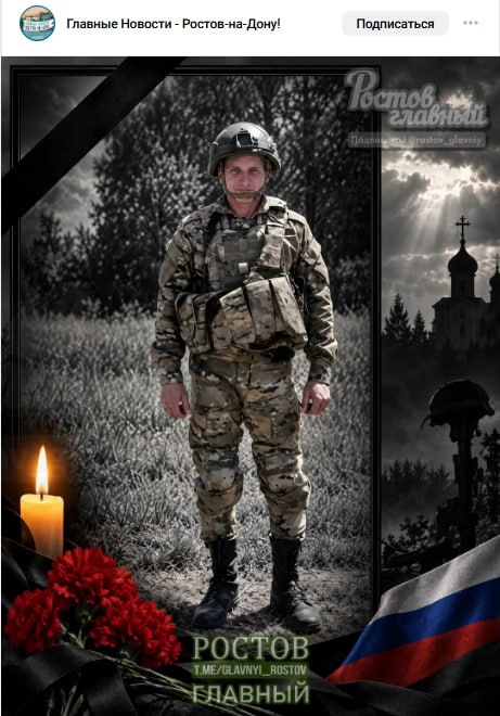 Петров Сергей Валерьевич