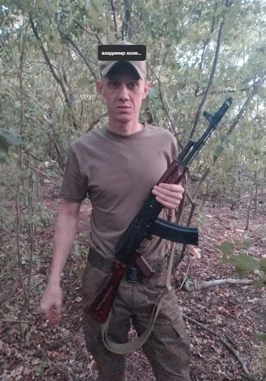 Kolesnikov Vladimir Aleksandrovich