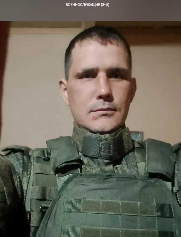Zadorin Vasiliy Viktorovich