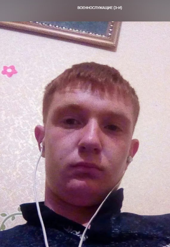 Zorin Vladislav Igorevich