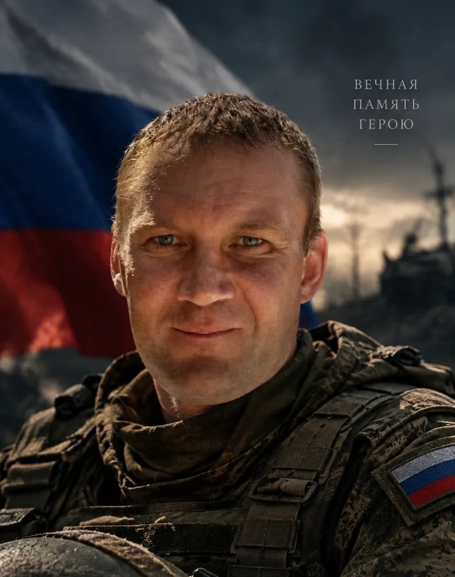 Anufriev Viktor Grigorevich
