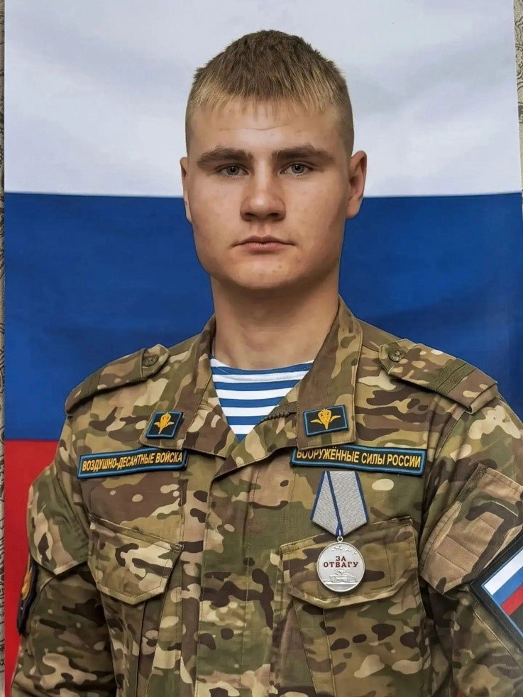 Ахмадеев Леонид Борисович