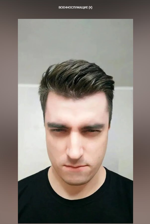 Кюнгас Александр Янович