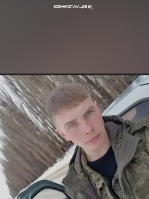 Козулин Даниил Андреевич